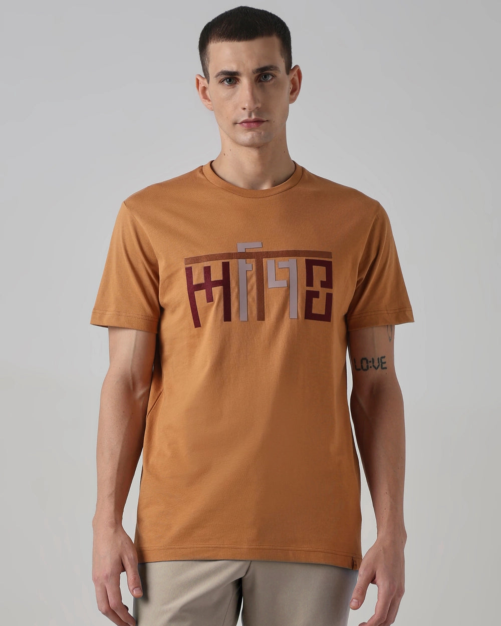 Green Graphic Print T-Shirt