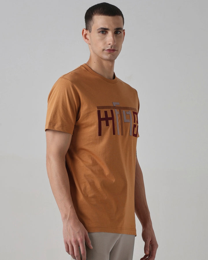 Green Graphic Print T-Shirt